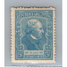 ARGENTINA 1921 GJ 527f BARTOLOME MITRE ESTAMPILLA CON VARIEDAD CATALOGADA NUEVA MINT U$ 10+